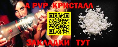 марихуана Кумертау