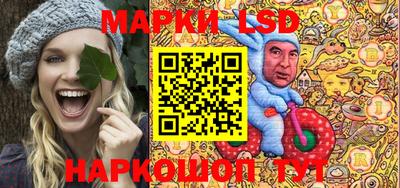 марихуана Кумертау