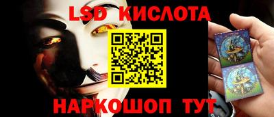 прущая мука Кунгур