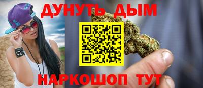 прущая мука Кунгур
