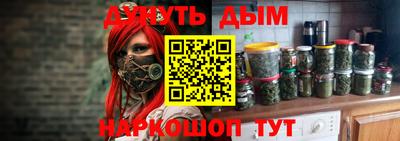 прущая мука Кунгур