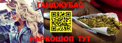 прущая мука Кунгур
