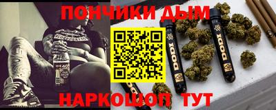альфа пвп Кулебаки