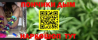 прущая мука Кунгур