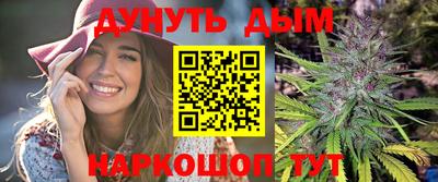 прущая мука Кунгур