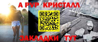 марихуана Кумертау
