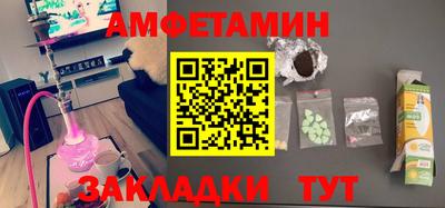 марихуана Кумертау