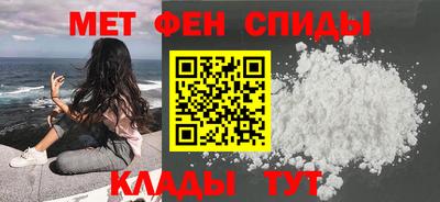 прущая мука Кунгур