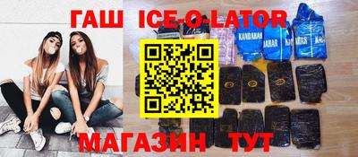 прущая мука Кунгур