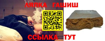 марихуана Кумертау
