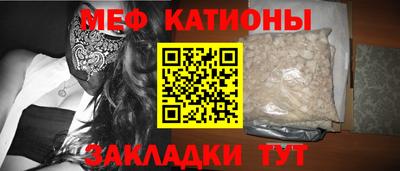 альфа пвп Кулебаки